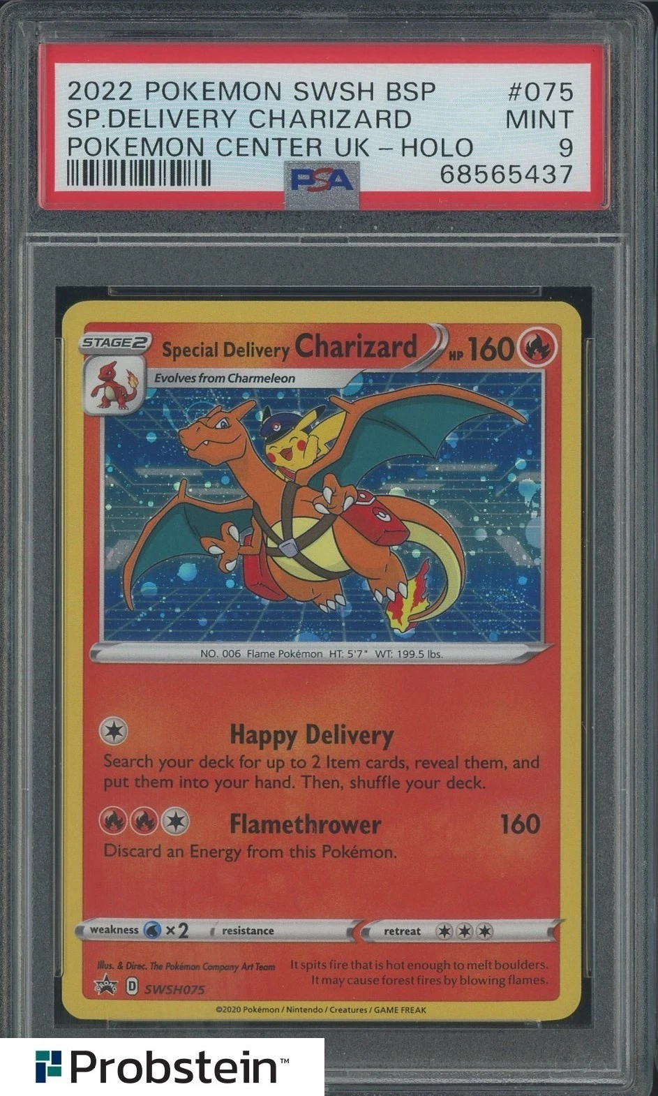 eBay