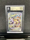 Pokemon TCG  Mewtwo VSTAR GG44  Crown Zenith Galarian Gallery BGS 9.5 GEM MINT