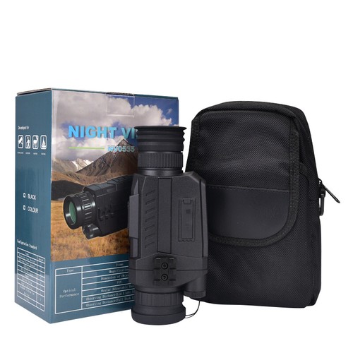 8X Digital Night Vision Monoculars 5X Optical Magnification Video Hunting Camera - Picture 4 of 5