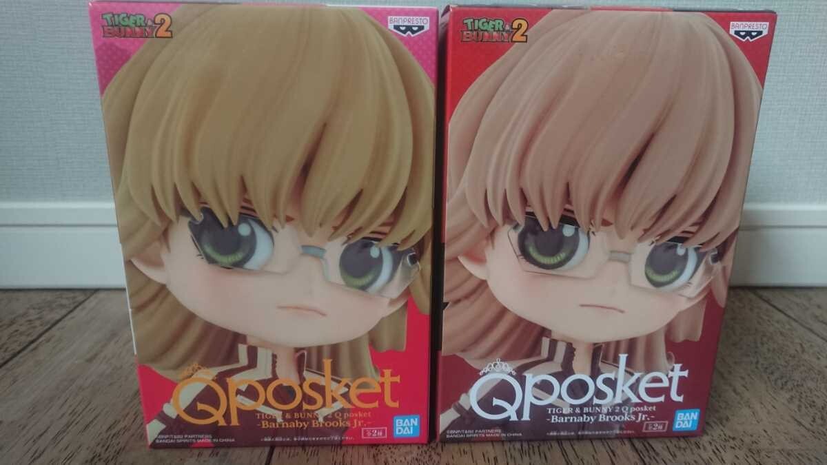 アクリルスタンド Qposket Tiger & Bunny2 Q Posket Tiger & Bunny 2 Barnaby Brooks Jr. Figure A Type