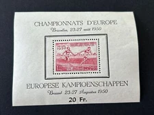 Belgium 1950 European Games M/S Unmounted SG MS1316 Scott B482a
