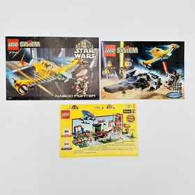 Lego System Star Wars Naboo Fighter 7141 ANAKIN R2-D2 1999 NEW SEALED BAGS