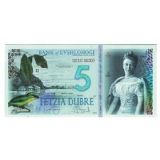 [#243530] Geldschein, Serbien, Tourist Banknote, 2018, 5 DUBRE BANK OF EVSHLOHOG