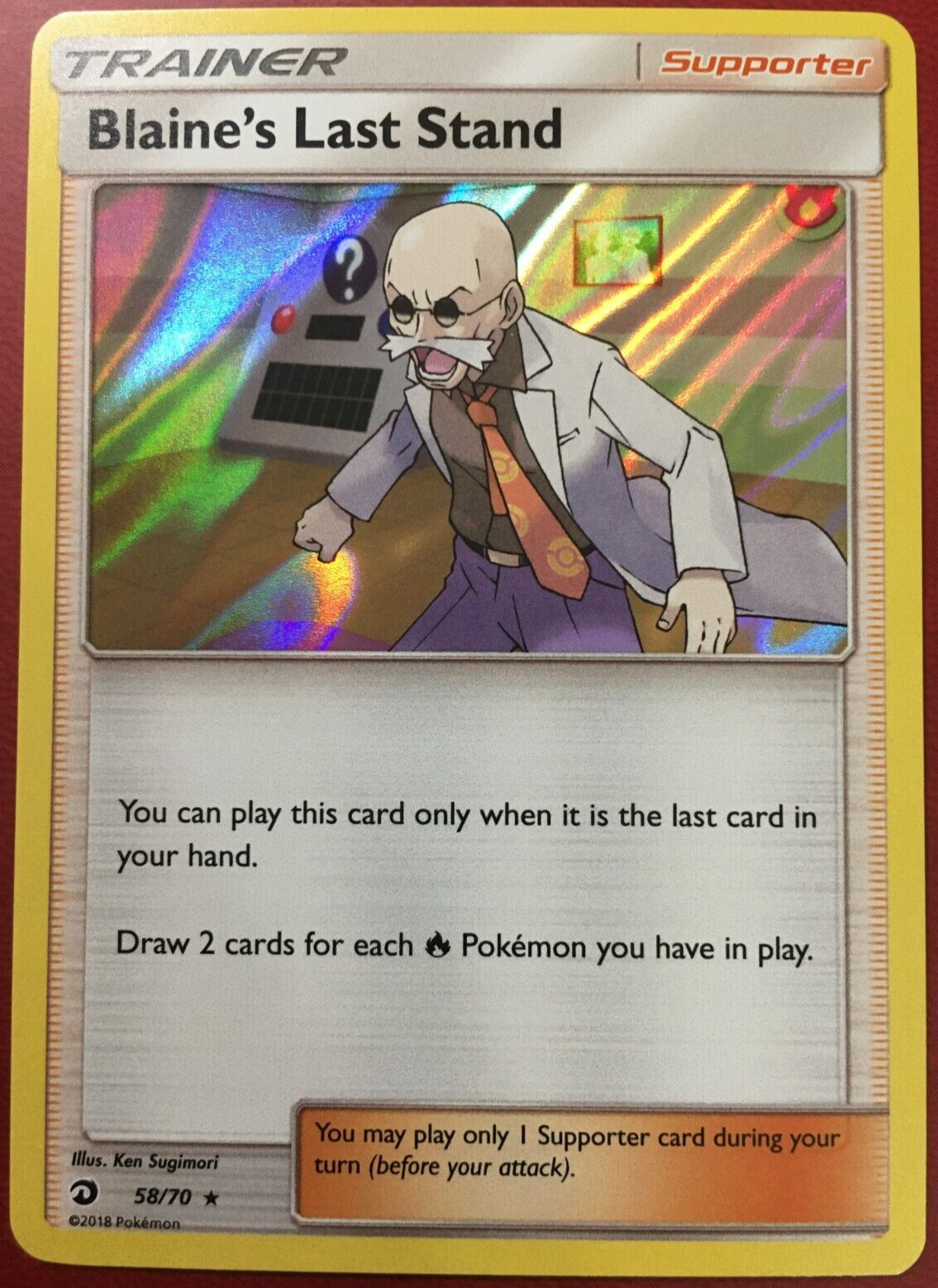 POKEMON BLAINE'S LAST STAND 58/70 DRAGON MAJESTY RARE HOLO TRAINER NEAR MINT