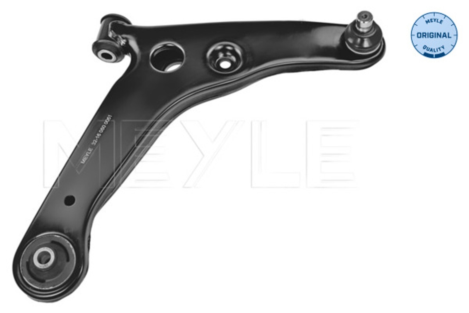 Bras de suspension Mitsubishi Lancer 2003 triangle avant
