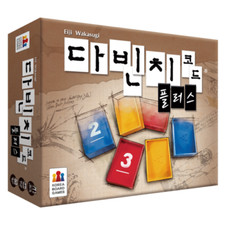 Korea Board Games Da Vinci Code Plus, 1 piece Korean