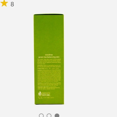 innisfree Grüntee ausgleichende Haut 200ml - Bild 3 von 3