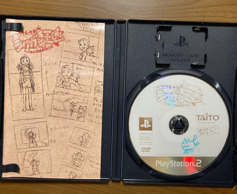 Magic Pengel The Quest for Color Garakuta Meisaku Gekijo Rakuga PS2 Japanese ver - Image 3 of 4