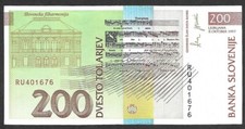 SLOVENIA; 200 TOLAR NOTE / 200 tolarjev year 1997  P-15b circulated , series RU
