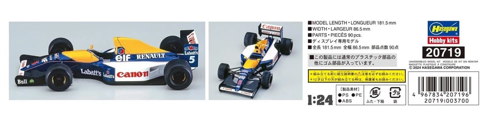 WILLIAMS FW14B N.Mansell R.Patrese Hasegawa 20719 1:24 Plastic Model Kit New - Immagine 2 di 2