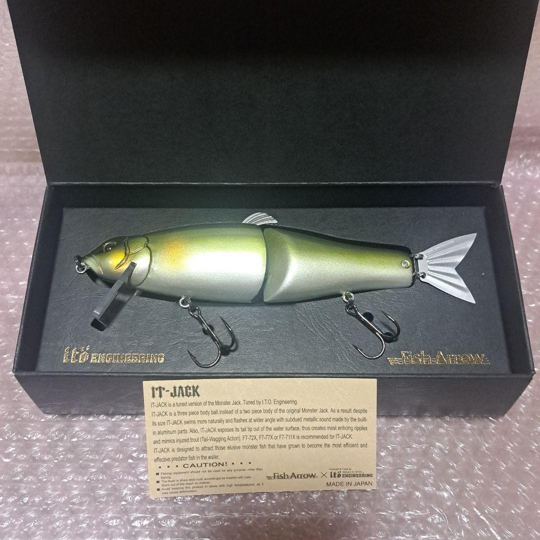 megabass IT-JACK KISYU AYU メガバス ito Megabass It-Jack Kisyu Ayu Ito #50529 | eBay