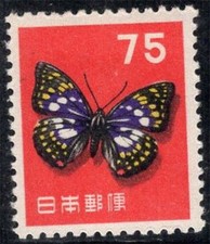 Japon 1956 Mi. 654 Neuf ** 100% papillon, 75 Y