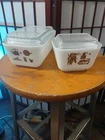2 VINTAGE PYREX REFRIGERATOR LIDDED BOWLS WITH CAT AND WHEAT ..UNUSED MINT
