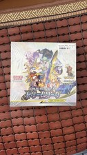 Pokémon Dream League SM11b (Cosmic Eclipse) Booster Box Japanese New, Sealed