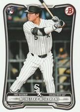 2026 Bowman Munetaka Murakami [Base] Rookie