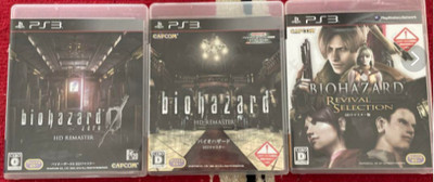 Biohazard 0 1 Revival Selection Resident Evil HD Remaster Set of 3 PS3