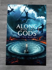 Affiche Along with the Gods: The Two Worlds - Format cinéma - A2