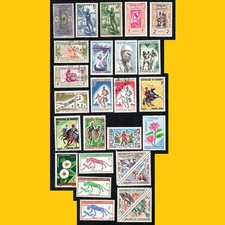 LOT 26 TIMBRES DU DAHOMEY (BENIN) - EX COLONIE FRANCAISE - 1913 A 1967 NEUFS **