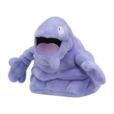 Pokemon: Pokemon Fit Grimer No.088 Plush Japanese Pokemon Center Exclusive 