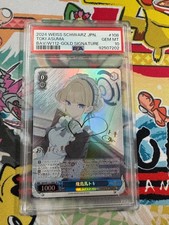 PSA 10 Asukaumatoki Sp Blue Archive Japanese Gem Mint Weiss Schwarz