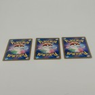 Pokemon TCG Japanese Tag Team GX Lot x3 Togepi Jigglypuff Naganadel Holo LP — photo 2