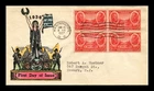 US COVER ARMY HEROES FDC SCOTT 786 BLOCK OF 4 HAND COLORED DYER CACHET