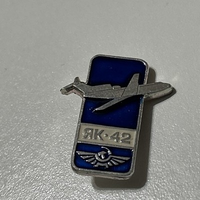 Vintage Soviet era Yakovlev Yak-42 aviation pin badge With Aeroflot Logo