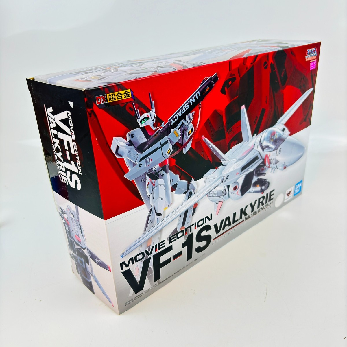 VF-1S Valkyrie ムービーエディション Bandai Movie Edition VF-1S Valkyrie Ichijyo Hikaru DX Chogokin