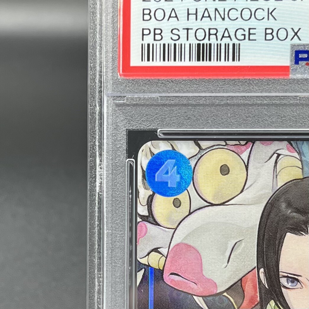 【PSA10】BOA HANCOCK PB STORAGE BOX SET PSA 10 Boa Hancock ST17-004 Parallel Gold THE BEST Storage