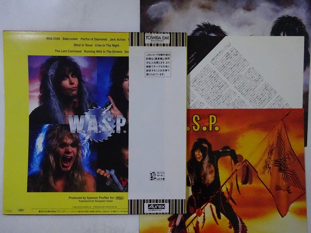 W.A.S.P. The Last Command Capitol S33-1001 Japan VINYL LP
