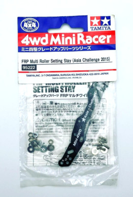 Tamiya 1/32 Mini 4wd 95222 FRP Multi Roller Setting Stay (Asia Challenge 2015)