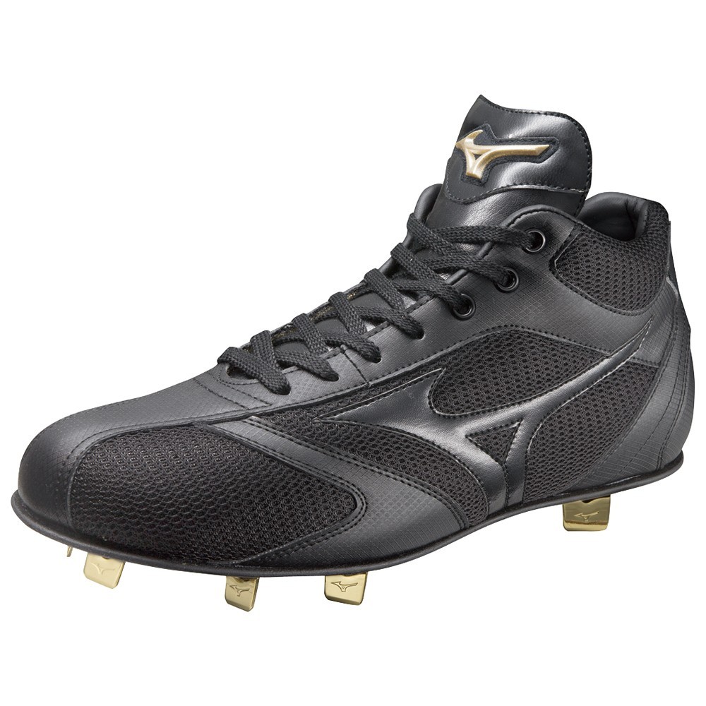 MIZUNO Baseball spikes Global Elite ML MU 11GW1411 Black X black