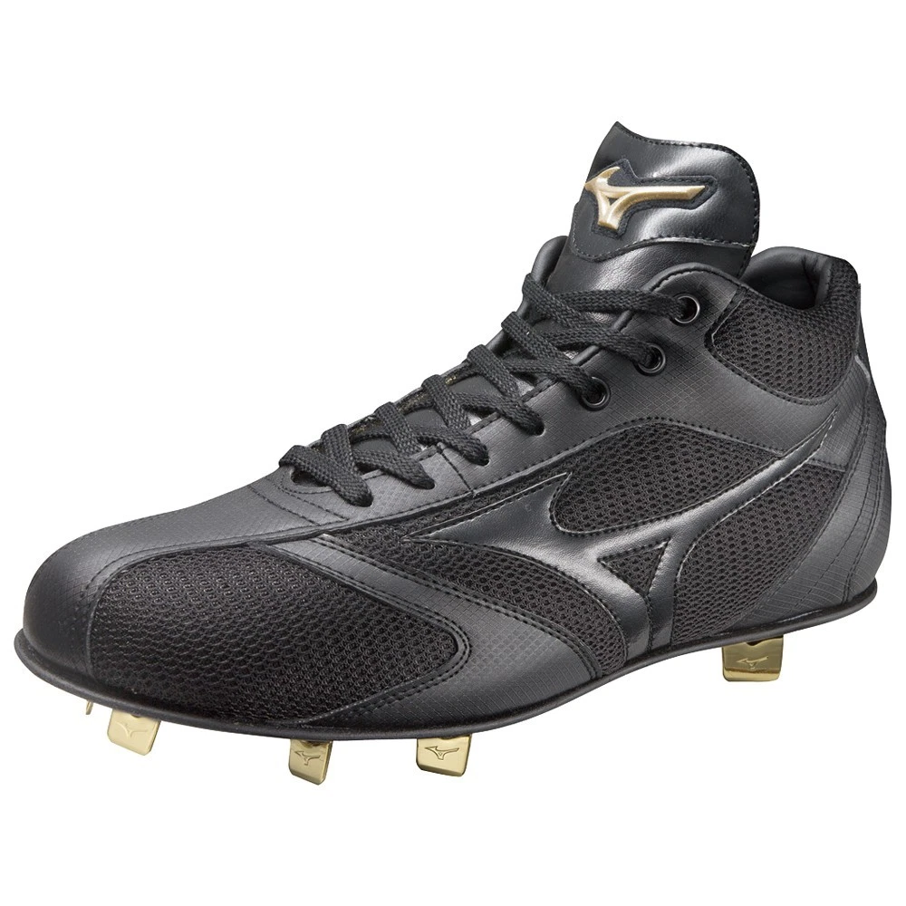 Mizuno global elite cleats hotsell