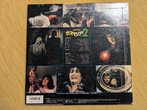 Deep Red (1975, SUSPIRIA part 2) JAPAN LASERDISC DARIO ARGENTO - CRACKED AS IS - Picture 2 of 5