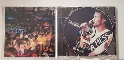 Edmond Leung 梁漢文903 id club 貼身拉闊音樂會Live CD Hong Kong