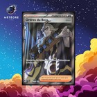 Carte Pokémon Ordres du Boss 248/193  Ecarlate & Violet Évolutions à Paldea FR