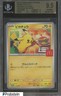 2025 Pokemon Japanese Mega Evolution McDonald's Promo #020/M-P Pikachu BGS 9.5