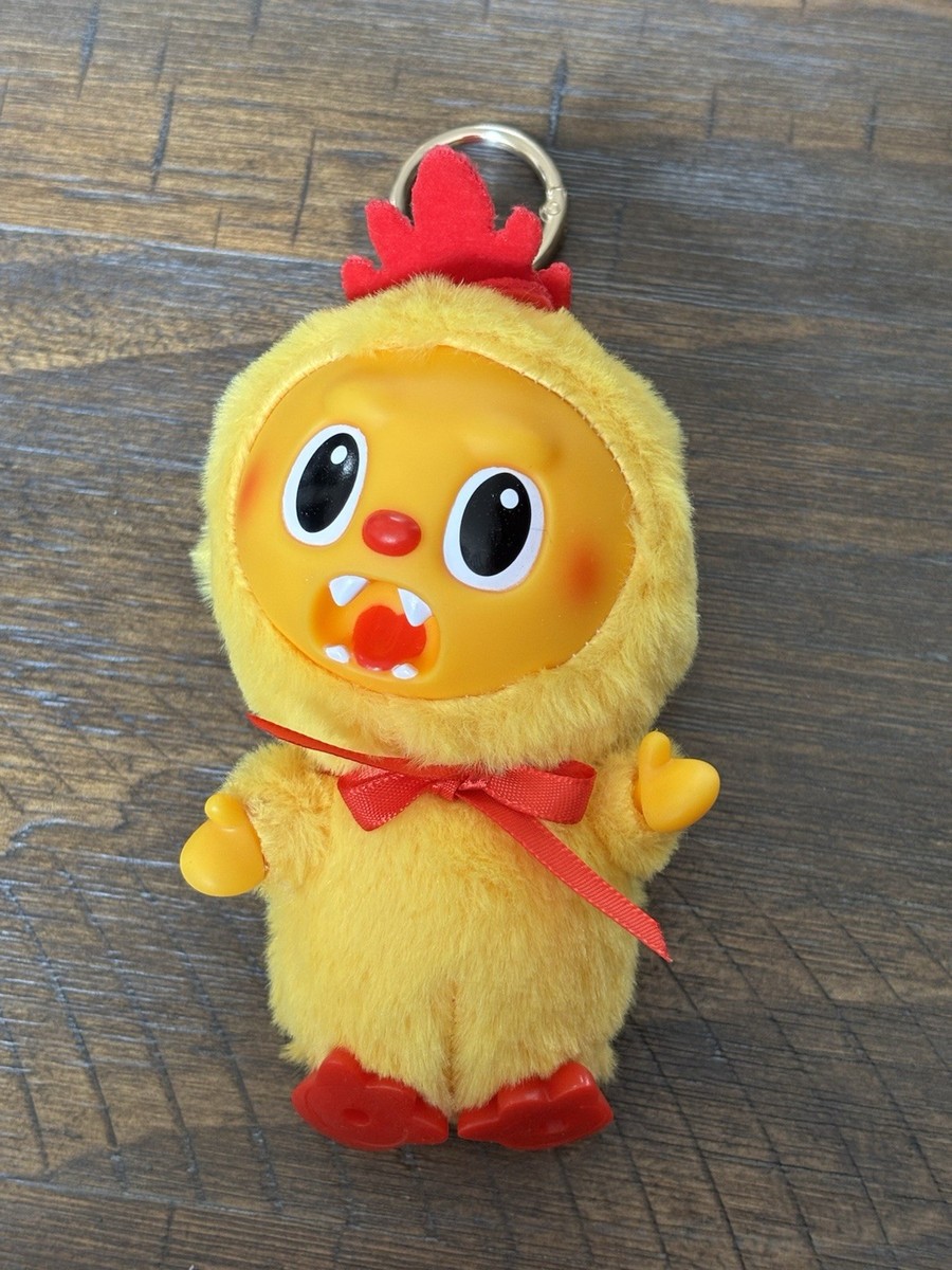 Dave's Hot Chicken Official Collectible Toy - In Hand - Limited