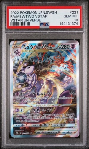 2022 POKEMON JPN SWORD & SHIELD VSTAR UNIVERSE #221 FULL ART/MEWTWO VSTAR PSA 10