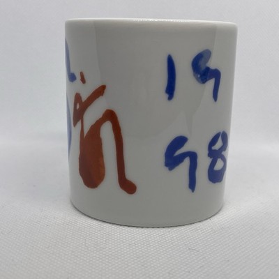 Royal Copenhagen Mug 1998 Arne Hagen Sorenson 3  Tall Annual Porcelain 495