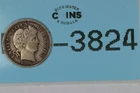 1916 10C LIBERTY HEAD BARBER SILVER DIME Early US Type RAW-3824