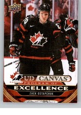2024-25 Upper Deck Series Two UD Canvas Pick From List/Complete Your Set