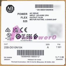 New Sealed Allen Bradley 25B-D010N104 PowerFlex 525 4kW 5Hp AC Drive 3 Phase