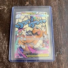 Mega Dragonite Ex 271/217 Ascended Heros Pokemon Card TCG English