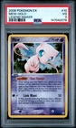 2006 POKEMON EX LEGEND MAKER #10 MEW-HOLO PSA 3