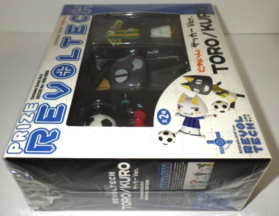 REVOLTECH TORO/KURO サッカーVer. 2体セットとぬいぐるみ Kaiyodo Prize Revoltech Kuro & Toro Soccer ver Kuro Limited