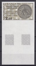 FRANCE : 1983 - INDEPENDANCE N° 2285a NON DENTELE NEUF ** LUXE SANS CHARNIERE
