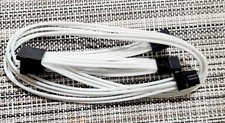 PSU Extension Cable PC Power Supply Cable, Soft Nylon Braided White