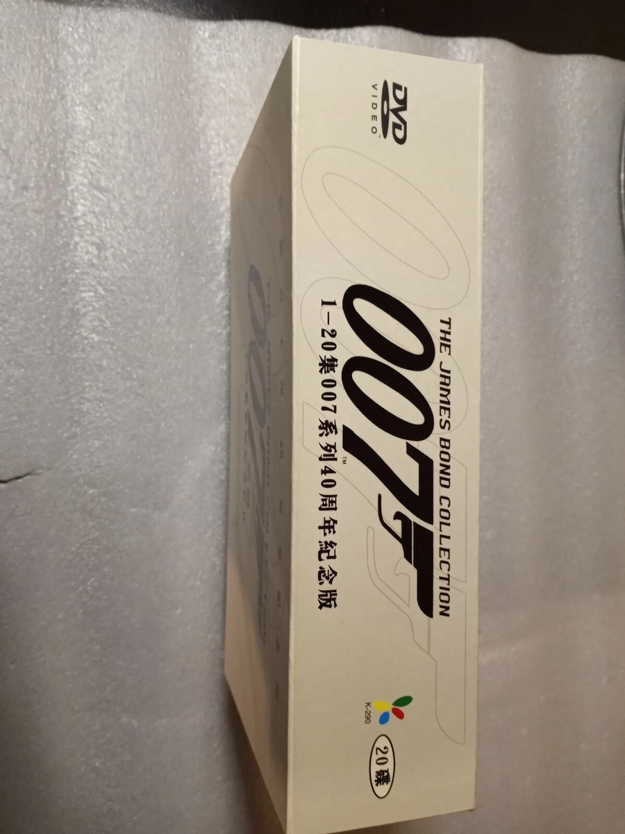 James Bond Box Set DVD Set Collection With Collectors Box... Japan