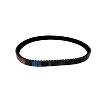150cc Go-Kart CVT Drive Belt, 14363, 743-20